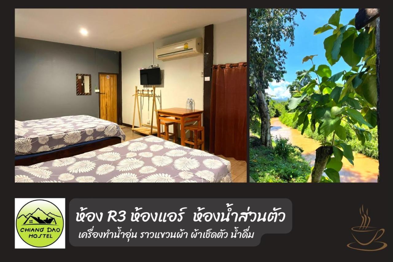 Chiang Dao Hostel 외부 사진