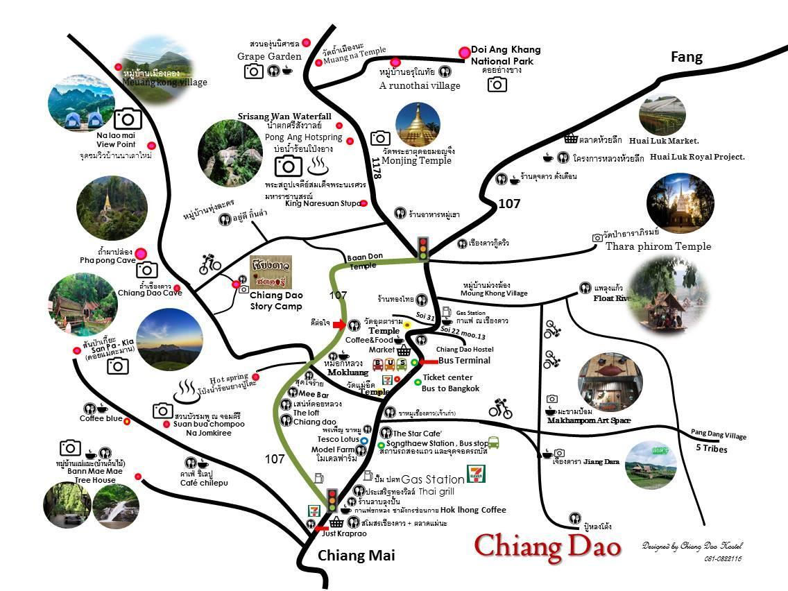 Chiang Dao Hostel 외부 사진